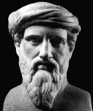 Iamblichos von Chalkis – Autorenfoto