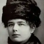 Marguerite Yourcenar