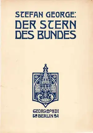 Der Stern des Bundes