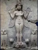 Ishtar - Königin der Nacht