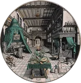 Amphitheatrum Sapientiae Aeternae