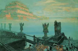 Babylon